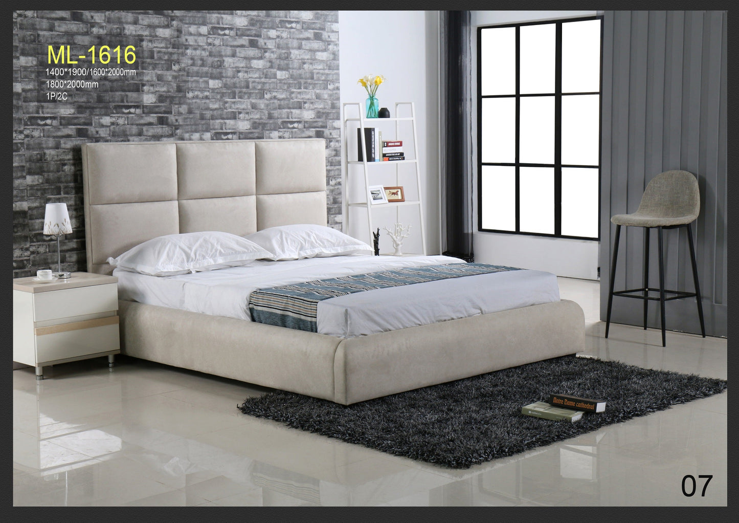 HF1616 Upholstered Bed Frame