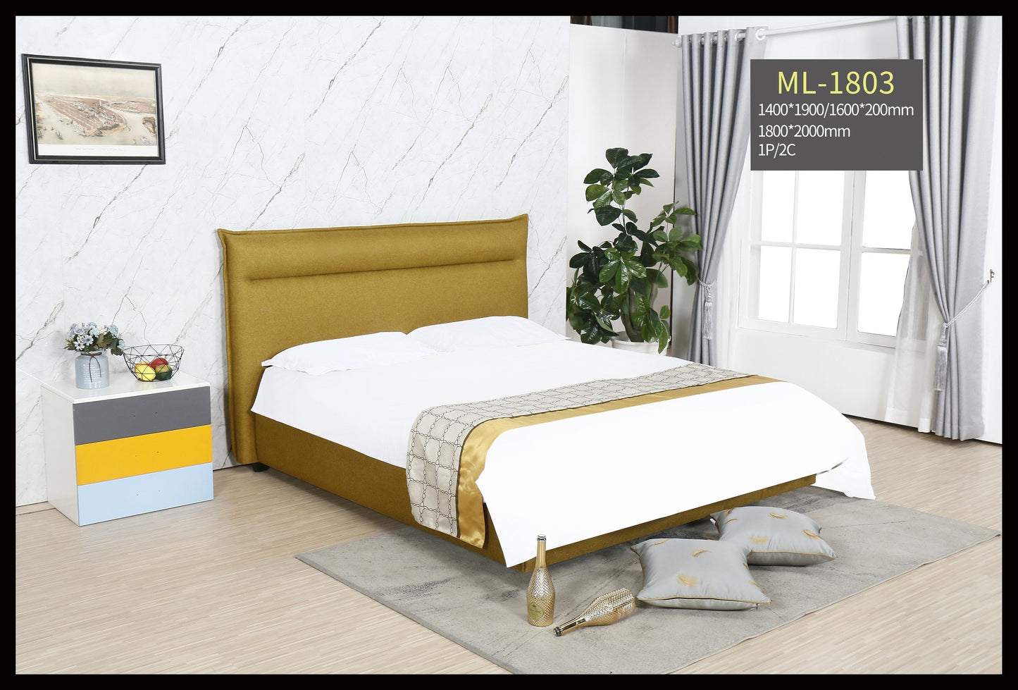 HF1803 Upholstered Bed Frame