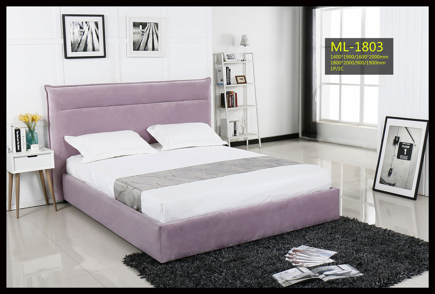 HF1803 Upholstered Bed Frame