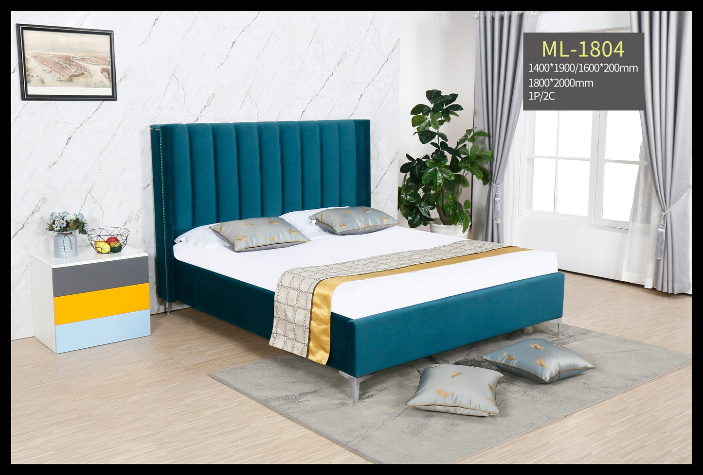 HF1804 Upholstered Bed Frame